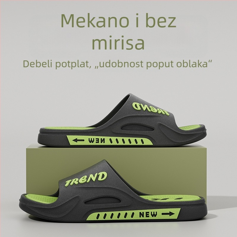Muške papuče za vanjsku i unutarnju upotrebu, protuklizne, s debelim potplatom, izdržljive za kupaonicu