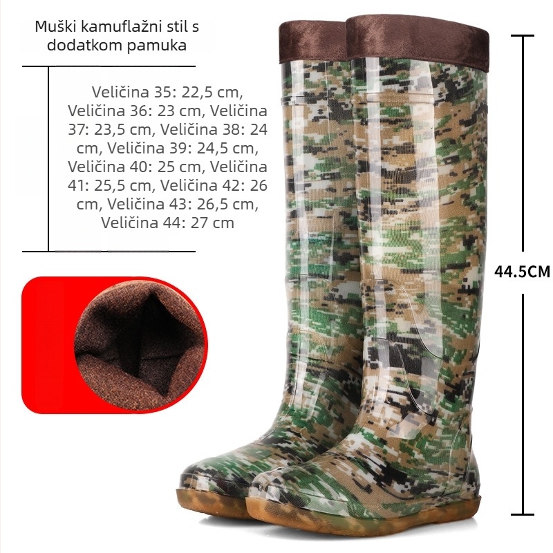Nove unisex čizme za kišu do koljena s mekanom ravnom podom, za rižna polja
