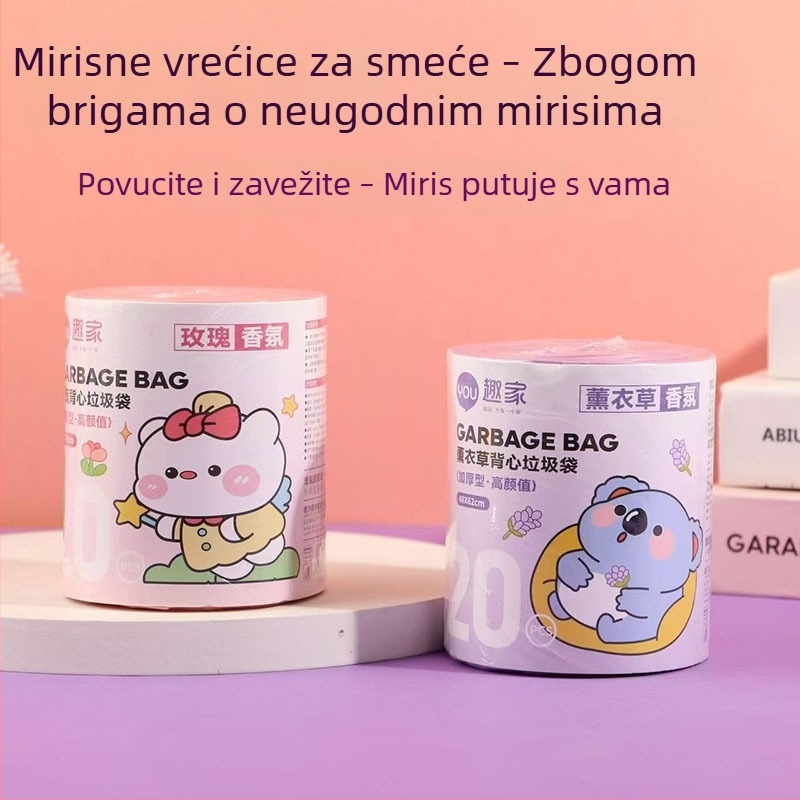 Smeće vreće u stilu veste za kuću, dnevni boravak i ured, prijenosne, aromatizirane, debele, s ručkama, 200 komada