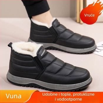 Muške zimske vodootporne čizme za snijeg s vunenom podstavom, debeli fleece unutrašnjom, udobne i tople