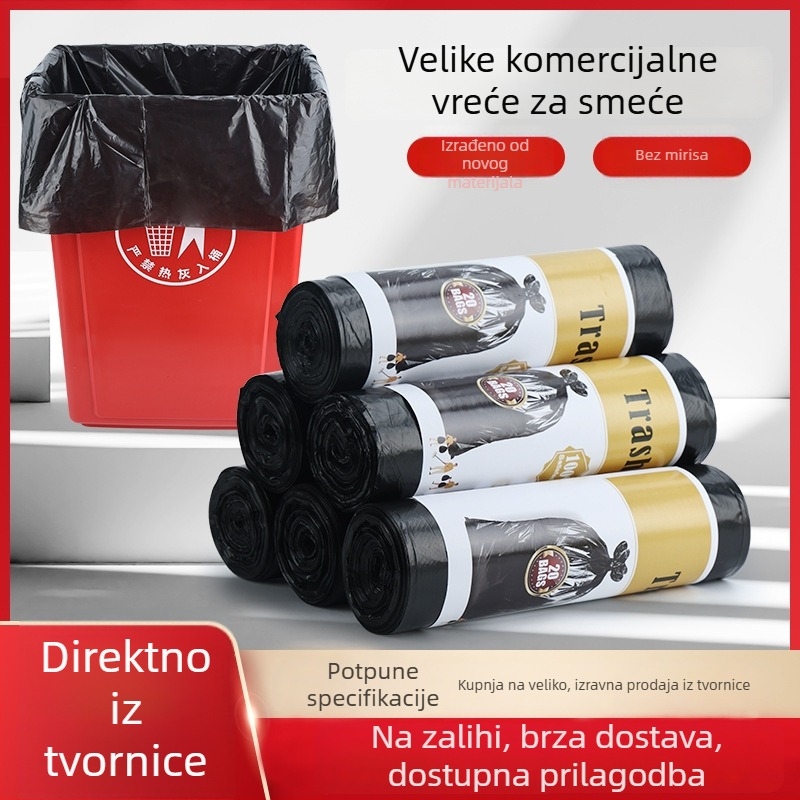 Debele crne vrećice za otpad u roli za hotele, gostinjama, komercijalno ugostiteljstvo, restorane i kućnu upotrebu