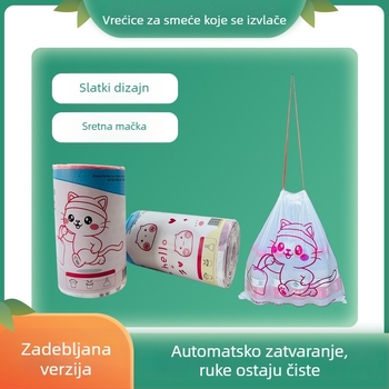 Prijenosne debelo otisnute vrećice za kuhinju sa šnurlom, velike kapacitete, paket od 50 komada