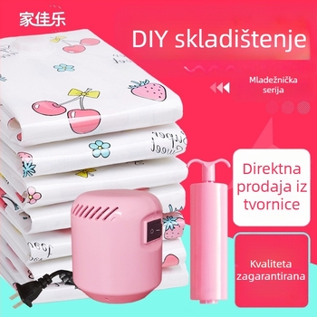 Jiajiale vakuumska kompresijska vrećica, debela vreća za pohranu, Cherry serija, jedno pakiranje, za pokrivače i odjeću