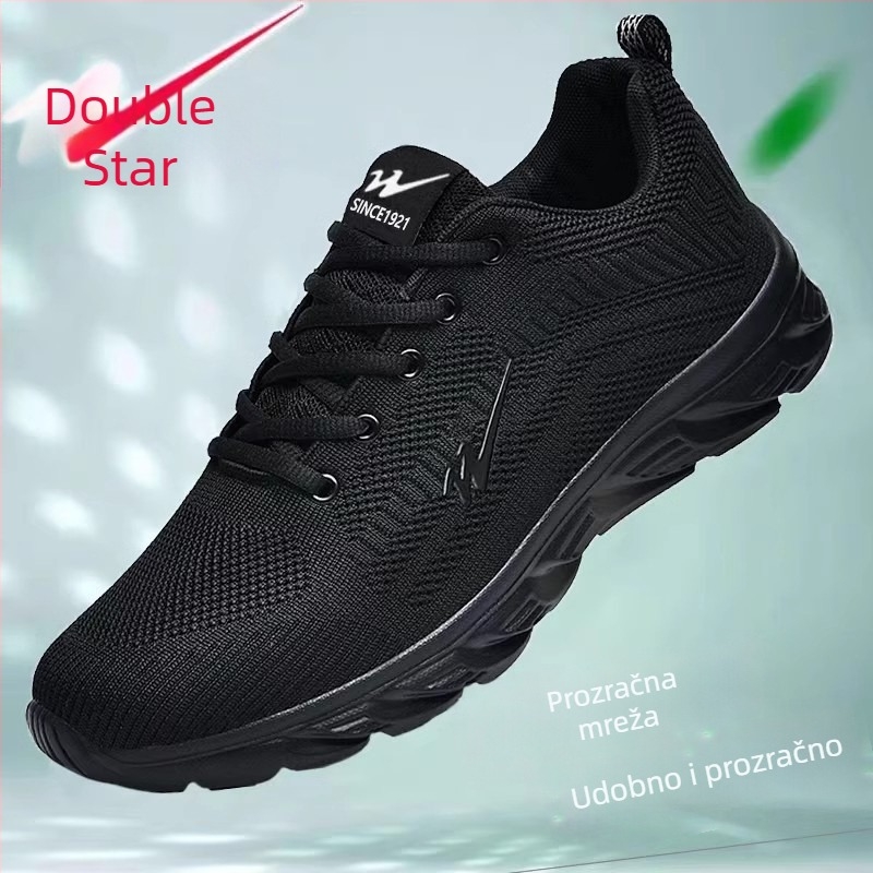 Double Star mrežaste tenisice za trčanje — prozračne, lagane, protuklizne, za putovanja
