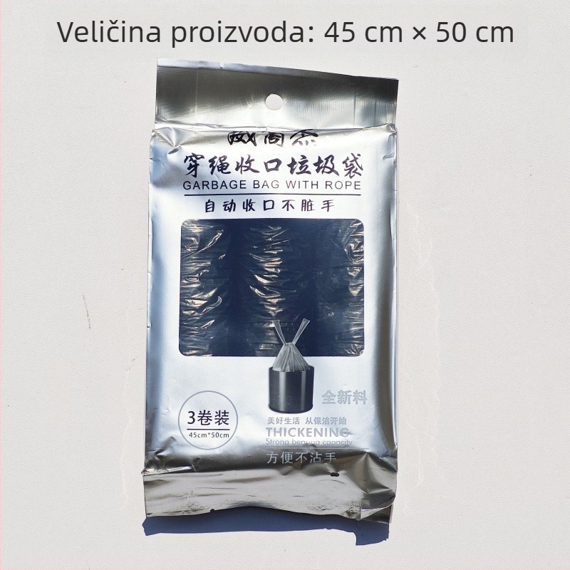 3-komplet kućnih vrećica za smeće s užetom, debeli plastični, crne boje, za kuhinju
