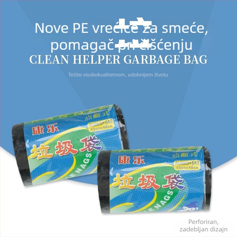 Jin Shengtang Crne jednokratne vreće za otpad od PE, perforirane, debeli, za hotele i kuhinje, 100 komada u kutiji