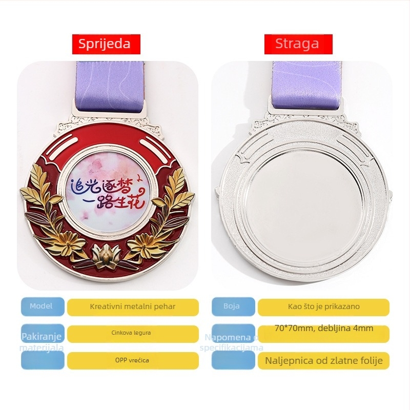 Metalna medalja s emajlom u zlatnoj, srebrnoj i brončanoj boji za maraton – suvenir za objesiti
