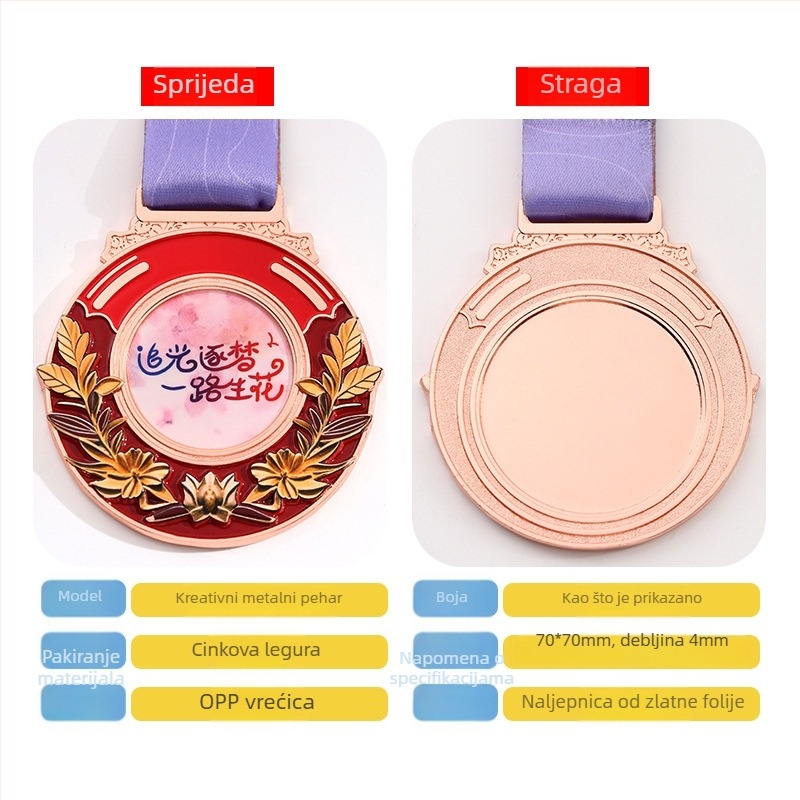 Metalna medalja s emajlom u zlatnoj, srebrnoj i brončanoj boji za maraton – suvenir za objesiti