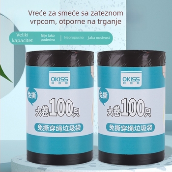 Kućne vrećice za smeće s vrpcom, u kutiji, debele, u roli, za kućnu upotrebu