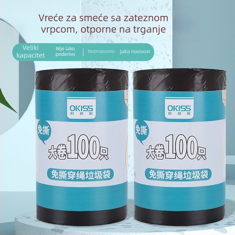 Kućne vrećice za smeće s vrpcom, u kutiji, debele, u roli, za kućnu upotrebu