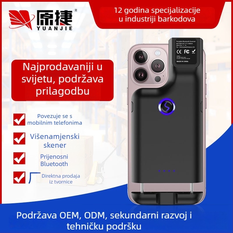 Bluetooth 2D skener kodova s klipom za leđa – mini bežični inventarni skener
