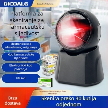 Bežični ručni skener bar kodova za kodove praćenja lijekova – masovno skeniranje za bolnice, ljekarne i klinike