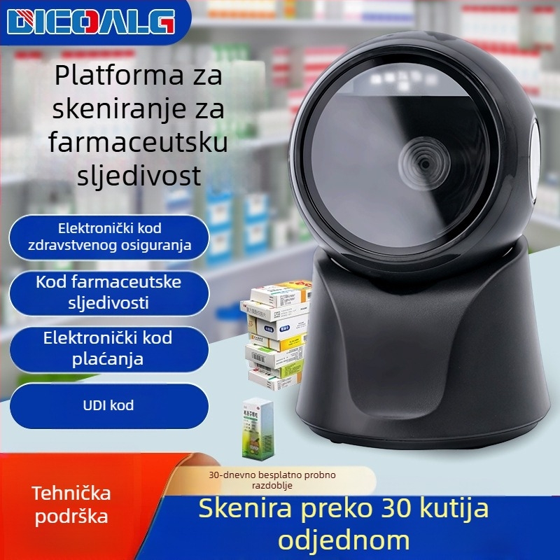 Bežični ručni skener bar kodova za kodove praćenja lijekova – masovno skeniranje za bolnice, ljekarne i klinike