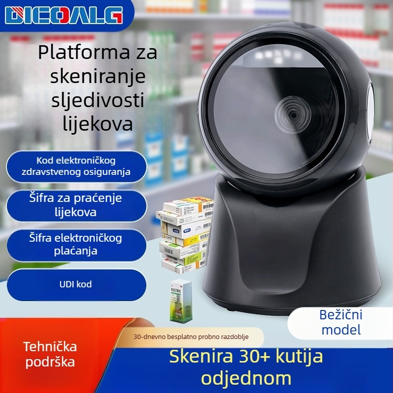 Bežični ručni skener bar kodova za kodove praćenja lijekova – masovno skeniranje za bolnice, ljekarne i klinike
