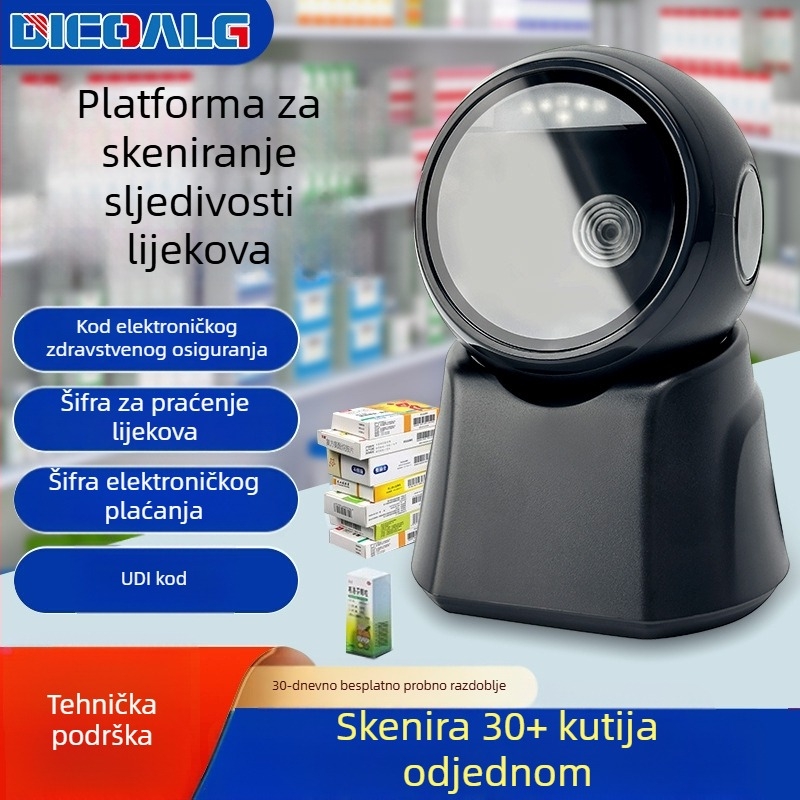 Bežični ručni skener bar kodova za kodove praćenja lijekova – masovno skeniranje za bolnice, ljekarne i klinike