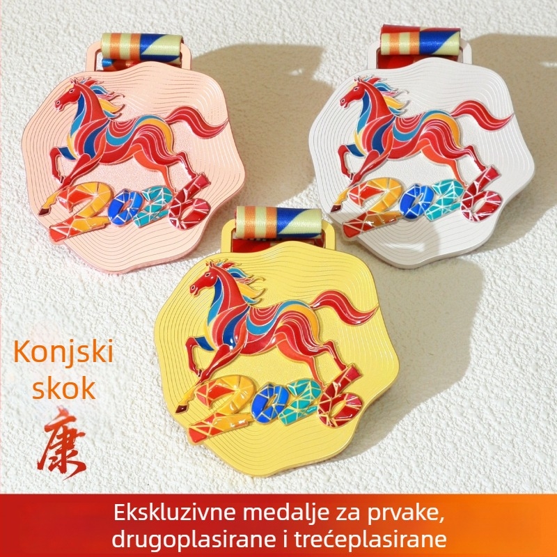 Prilagođena metalna medalja za Godinu Konja, 2026. sportski događaj, medalja za maraton