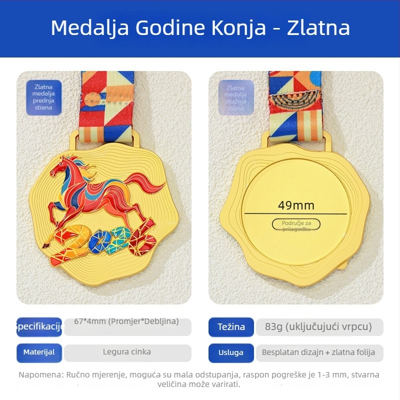 Prilagođena metalna medalja za Godinu Konja, 2026. sportski događaj, medalja za maraton
