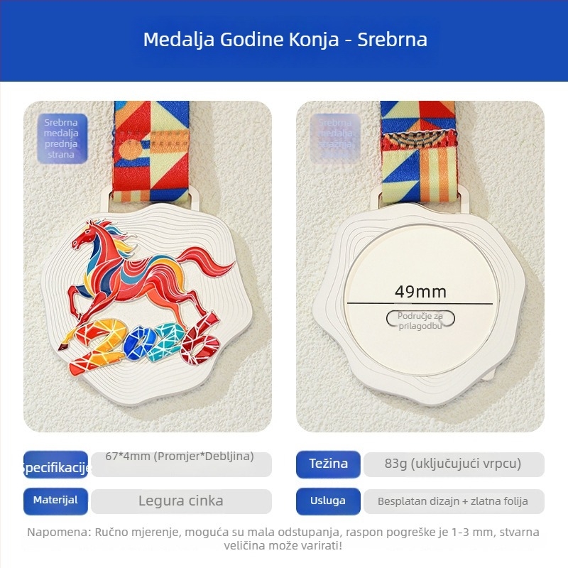 Prilagođena metalna medalja za Godinu Konja, 2026. sportski događaj, medalja za maraton