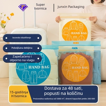 Torba za skladištenje jakne s perjem, posebna torba za organizaciju odjeće, kompresijska torba za putovanja, prijenosna