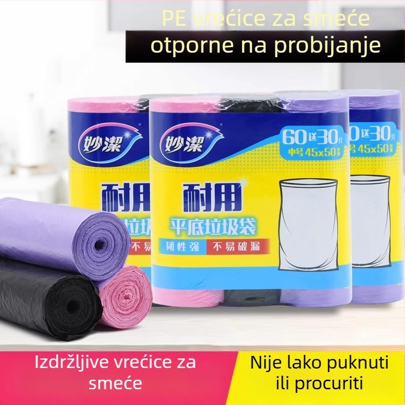 Miaojie Vreće za smeće s lako otvaranje, perforirane, s ravnim dnom, ojačane, promotivni paket