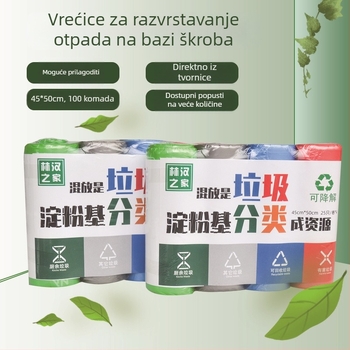 Smeće vreće na bazi škroba, za kućnu upotrebu, u bojama, biološki razgradljive, otporne, za kuhinjski otpad – suh i mokar.