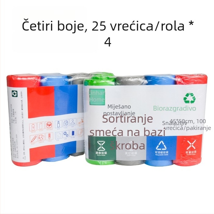 Smeće vreće na bazi škroba, za kućnu upotrebu, u bojama, biološki razgradljive, otporne, za kuhinjski otpad – suh i mokar.