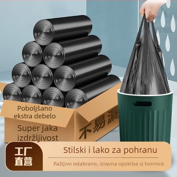100 komada rolo vrećica za smeće, crne, debele i izdržljive, velike za kućnu upotrebu, stil prsluka