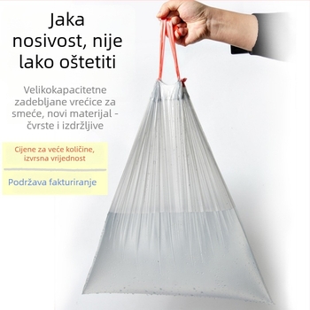 Kese za otpad s vrpcom, debele, od novog materijala, otporne i izdržljive, pogodne za kućnu upotrebu u dnevnom boravku i spavaćoj sobi