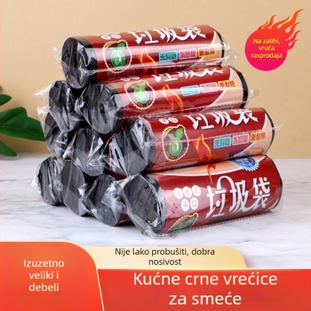 Crne jednokratne vrećice za kuhinju, deblje, 60×80 cm, s perforiranim trganjem i ravnim otvorom