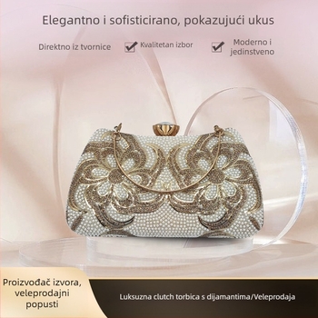 PU kožna clutch torbica za vjenčanje i banket, elegantna mala kvadratna torbica za svečanu večeru