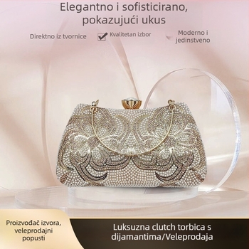 PU kožna clutch torbica za vjenčanje i banket, elegantna mala kvadratna torbica za svečanu večeru
