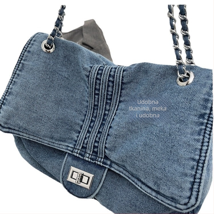 Velika ženska torba od denima s lancem remenom, korejskog stila, svestrana torba za nošenje preko ramena ili kao crossbody torba
