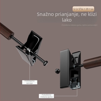Drvena vješalica za odjeću s klipsama za hlače, protuklizne klipse, skandinavski stil