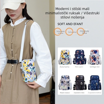 Ženska višenamjenska crossbody torbica za telefon s pretincom za novac, sportski stil, mala torbica
