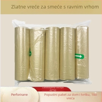 Jednokratne zlatne debele vreće za otpad 45×50 cm s ravnim otvorom, kuhinjske rol vreće, za kućanstvo, 100 komada
