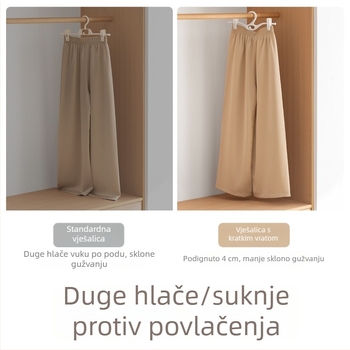 Lazy Corner plastična vješalica za hlače i suknje, protuklizna, bez tragova, kućna upotreba, skladištenje i sušenje