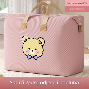 Torba za pohranu jorgana, velika kapaciteta, kubnog oblika