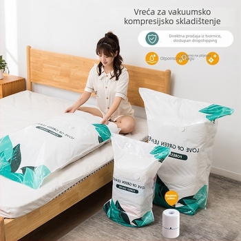 Vakuumska vreća za pohranu, kompresijska torba za deke i odjeću, s pumpom, za kućnu ili putnu upotrebu