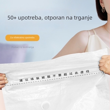 Vreće za vakuumsko skladištenje s jednobojnim minimalističkim dizajnom i pumpom, za odlaganje odjeće, deka i jastuka, otporne na prašinu