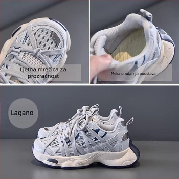 Djevojčice u stilu dad shoes tenisice, 2026 proljeće–jesen, prozračan mrežasti gornji dio, mekana potplat, udobne svakodnevne tenisice za stariju djecu