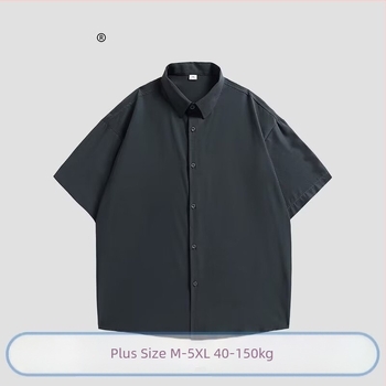 Muška košulja od Ice Silk s kratkim rukavima, jednobojna, ljetna, opuštenog kroja, plus veličina