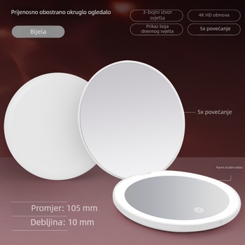 Dvostrano prijenosno LED ogledalo za šminkanje, mini putno ogledalo s 5x povećanjem, okrugli preklopni poklopac