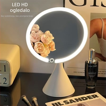 HD LED stolno ogledalo za šminku s ugrađenim osvjetljenjem