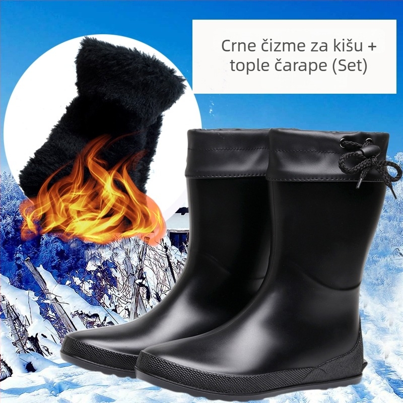 Yumu ženske japanskog stila lagane kišne čizme – vodootporne, protuklizne gumene cipele za outdoor planinarenje i vodene aktivnosti, Udruga Divljih Ptica