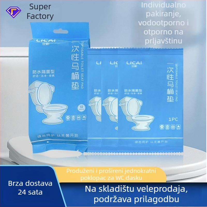 Jednokratna deblja zaštitna podloga za WC sjedalo, za trudnice i poslije poroda, vodootporna, otporna na prljavštinu, prenosiva, pojedinačno pakirana