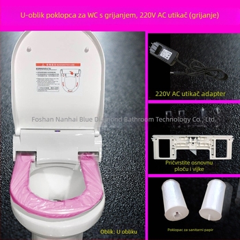 Automatska grijaća sjedalica za WC s zamjenjivim poklopcem i rotirajućom podlogom, U-oblik