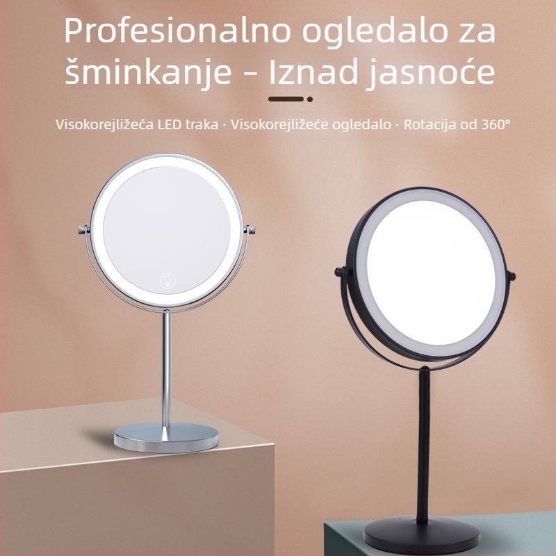 9-inčno ogledalo za šminkanje s LED rasvjetom, stolno, dvostrano, HD povećanje, europski stil