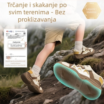 Inbemini lagane i stabilne dječje tenisice za proljeće i jesen, unisex, casual tenisice za hodanje
