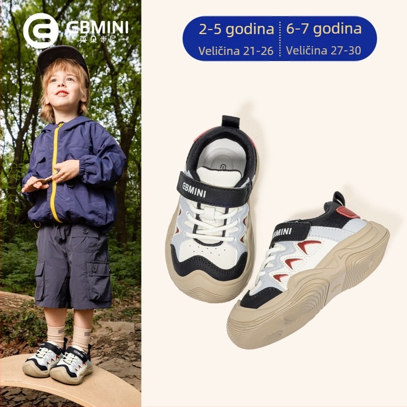 Inbemini lagane i stabilne dječje tenisice za proljeće i jesen, unisex, casual tenisice za hodanje