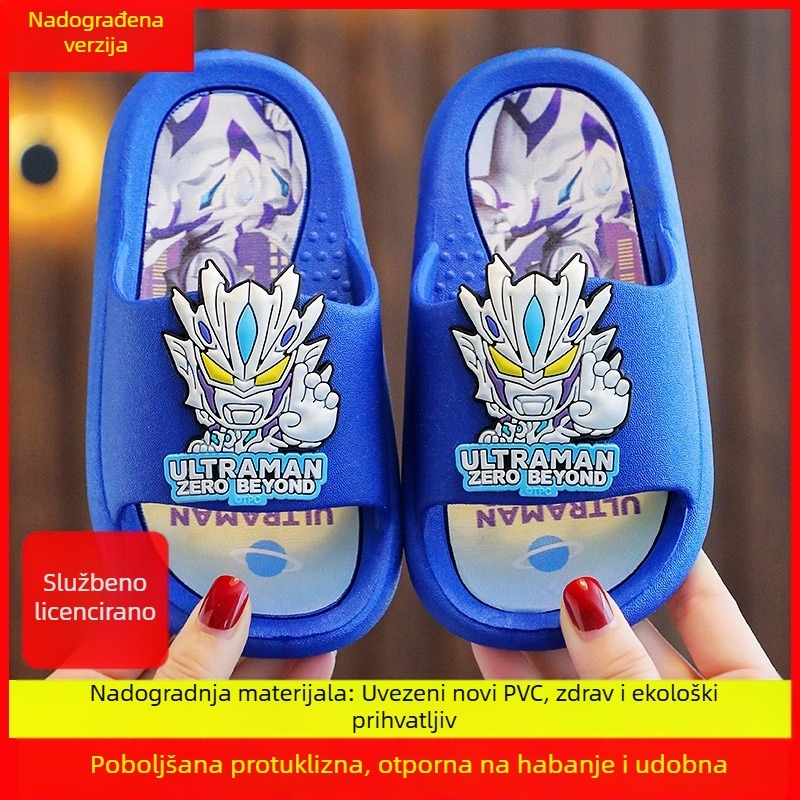 Ultraman dječje sandale za ljeto, protuklizna potplat za dječake
